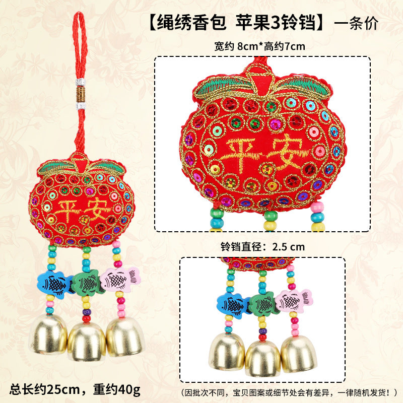 2026 Year of the Horse New Year Sachet Bag, Spring Festival Decoration Pendant, Peace Ingot Blessing Bag, Rope Embroidery Hanging Ornament