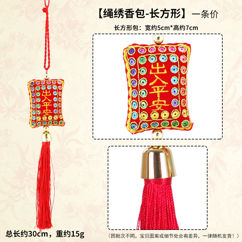 2026 Year of the Horse New Year Sachet Bag, Spring Festival Decoration Pendant, Peace Ingot Blessing Bag, Rope Embroidery Hanging Ornament