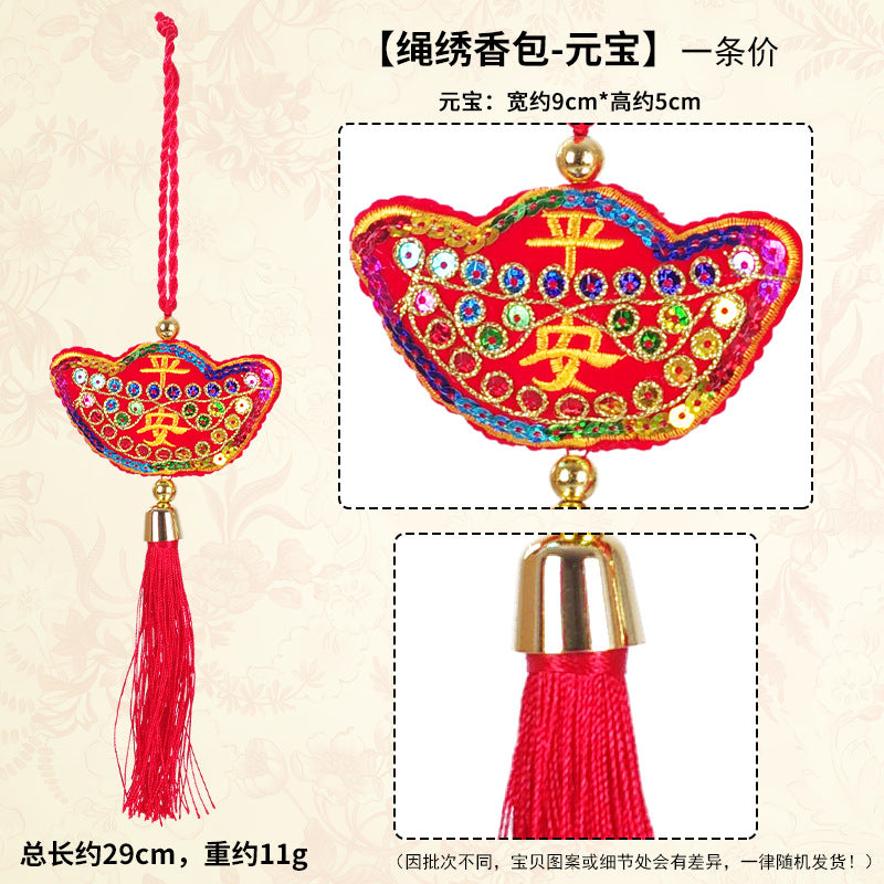2026 Year of the Horse New Year Sachet Bag, Spring Festival Decoration Pendant, Peace Ingot Blessing Bag, Rope Embroidery Hanging Ornament