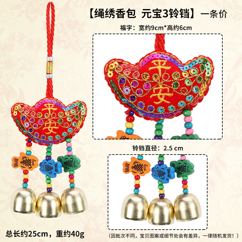2026 Year of the Horse New Year Sachet Bag, Spring Festival Decoration Pendant, Peace Ingot Blessing Bag, Rope Embroidery Hanging Ornament
