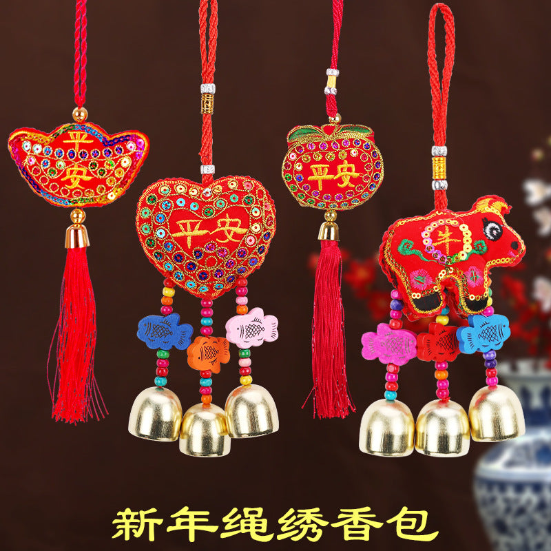 2026 Year of the Horse New Year Sachet Bag, Spring Festival Decoration Pendant, Peace Ingot Blessing Bag, Rope Embroidery Hanging Ornament