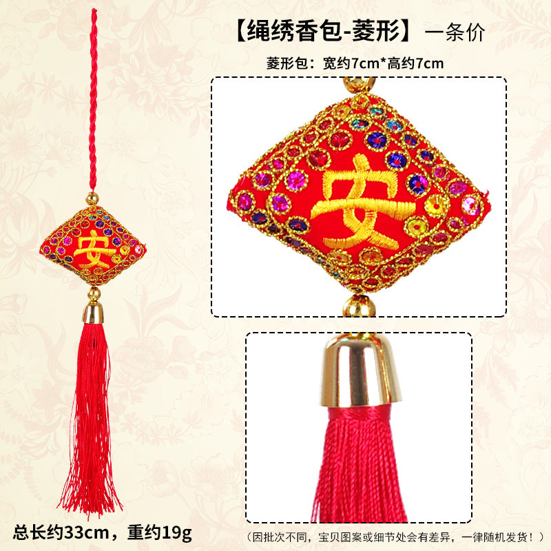 2026 Year of the Horse New Year Sachet Bag, Spring Festival Decoration Pendant, Peace Ingot Blessing Bag, Rope Embroidery Hanging Ornament