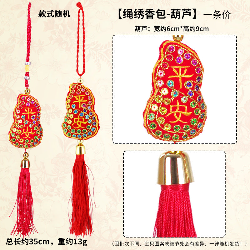 2026 Year of the Horse New Year Sachet Bag, Spring Festival Decoration Pendant, Peace Ingot Blessing Bag, Rope Embroidery Hanging Ornament