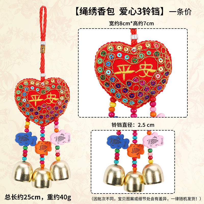2026 Year of the Horse New Year Sachet Bag, Spring Festival Decoration Pendant, Peace Ingot Blessing Bag, Rope Embroidery Hanging Ornament