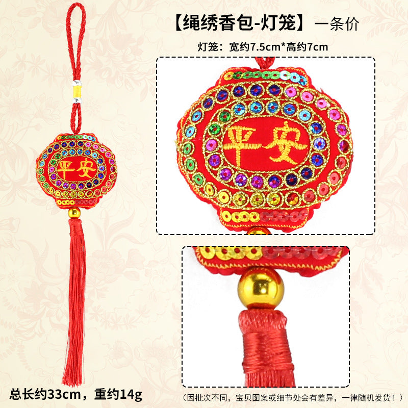 2026 Year of the Horse New Year Sachet Bag, Spring Festival Decoration Pendant, Peace Ingot Blessing Bag, Rope Embroidery Hanging Ornament