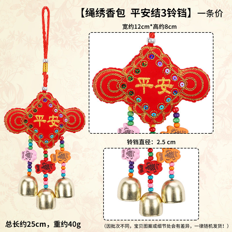 2026 Year of the Horse New Year Sachet Bag, Spring Festival Decoration Pendant, Peace Ingot Blessing Bag, Rope Embroidery Hanging Ornament