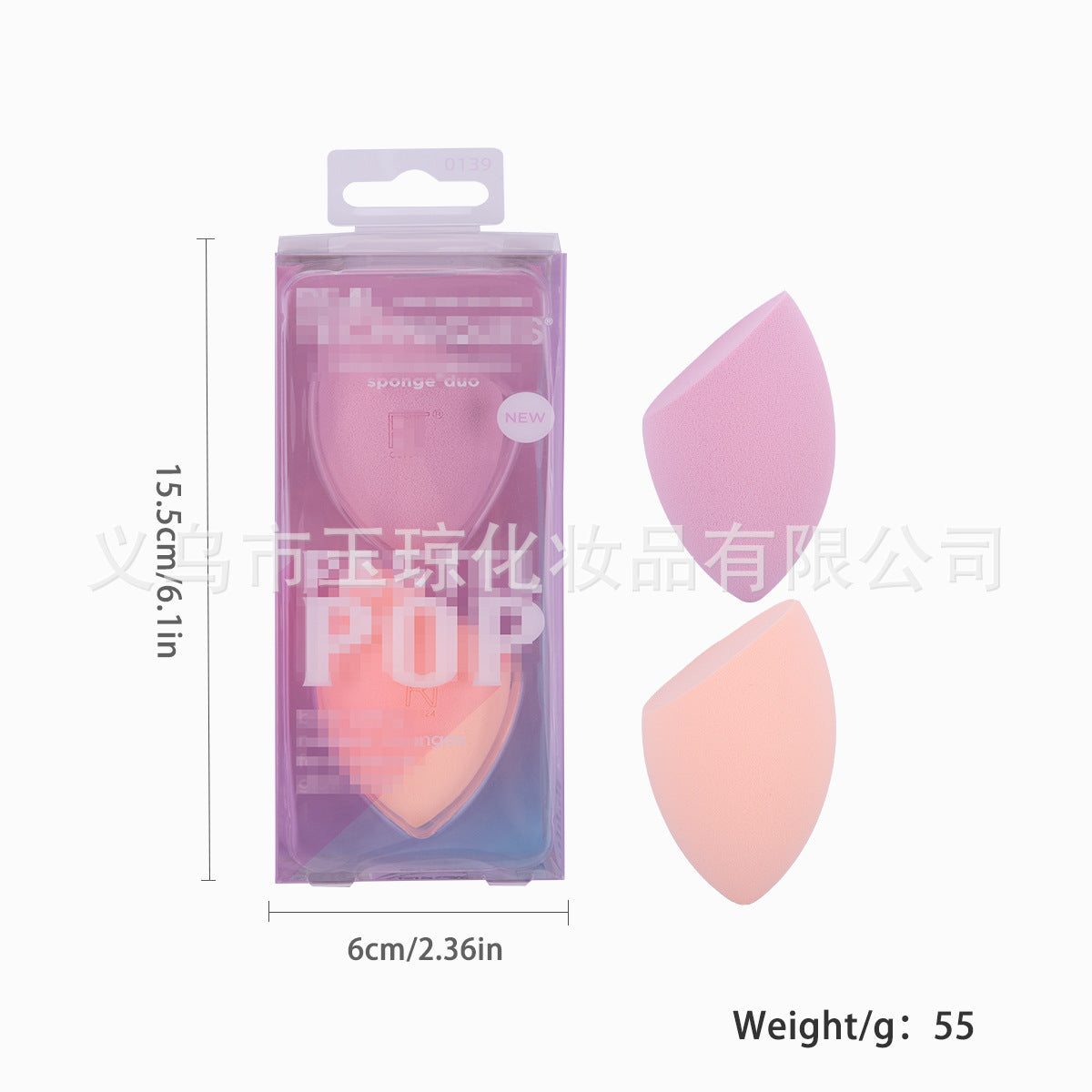 U.S. RT Series Makeup Brush suit Powder Puff 1997 Blush Brush Foundation Brush Eye Shadow Brush Beauty Egg Cross-border Exclusive
