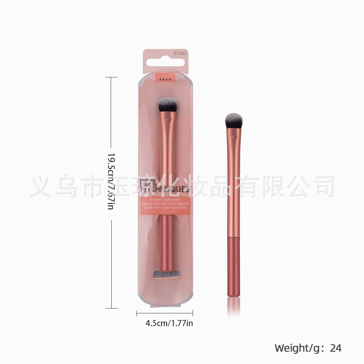 U.S. RT Series Makeup Brush suit Powder Puff 1997 Blush Brush Foundation Brush Eye Shadow Brush Beauty Egg Cross-border Exclusive