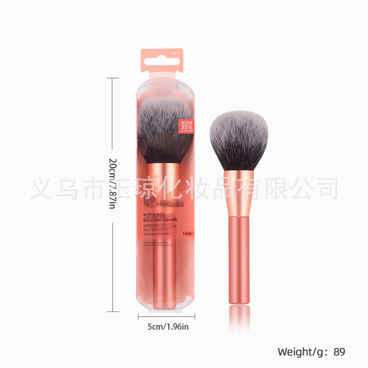 U.S. RT Series Makeup Brush suit Powder Puff 1997 Blush Brush Foundation Brush Eye Shadow Brush Beauty Egg Cross-border Exclusive