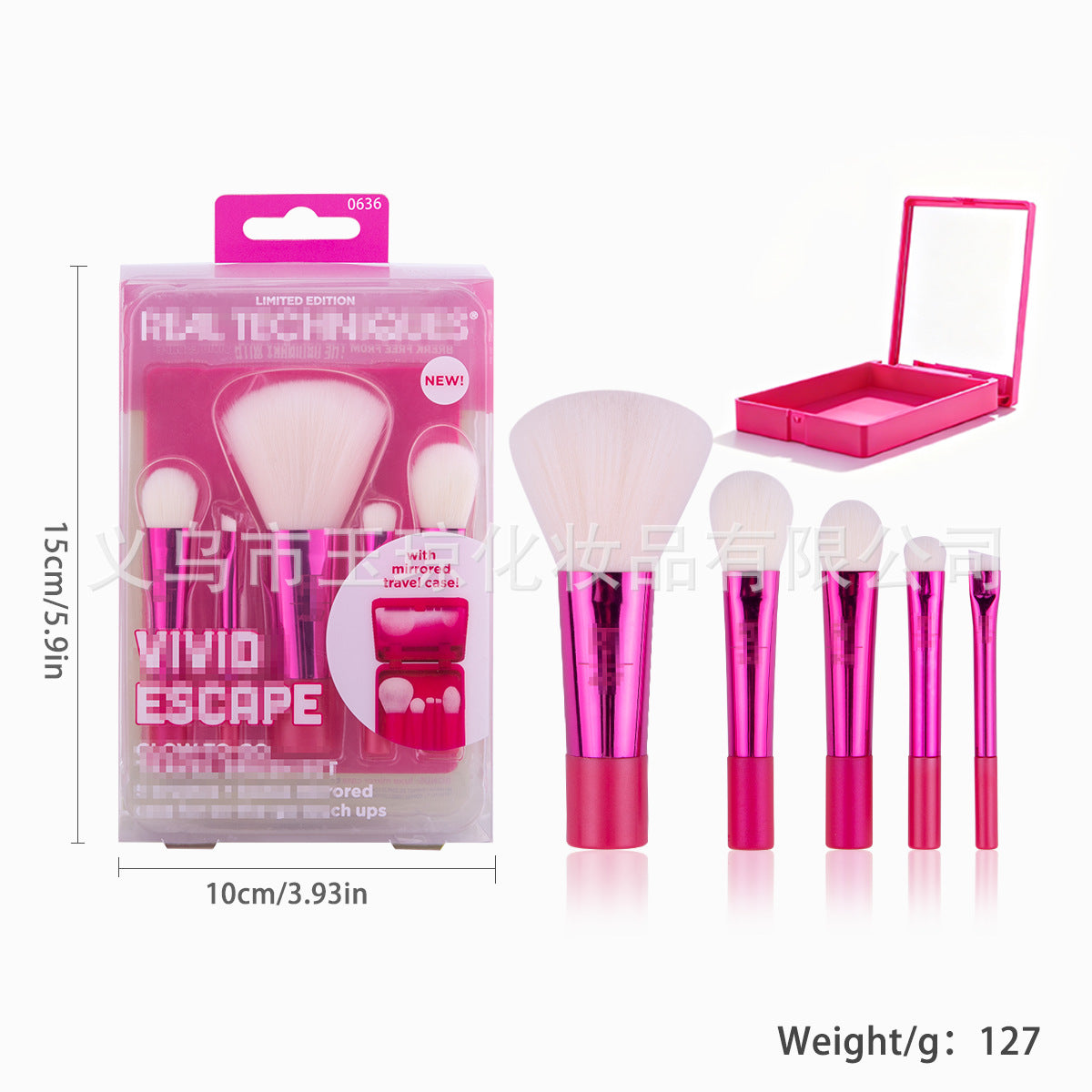 U.S. RT Series Makeup Brush suit Powder Puff 1997 Blush Brush Foundation Brush Eye Shadow Brush Beauty Egg Cross-border Exclusive