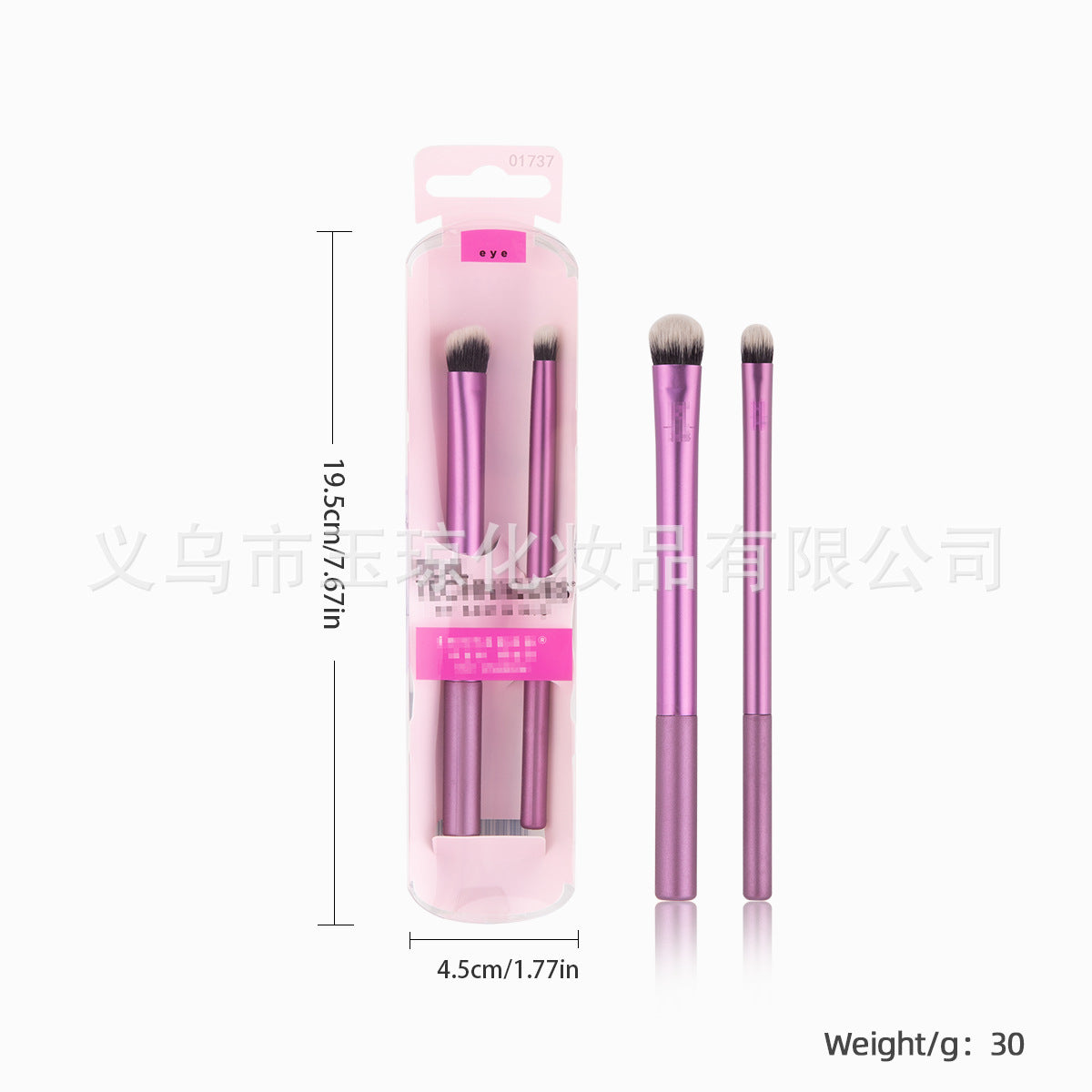 U.S. RT Series Makeup Brush suit Powder Puff 1997 Blush Brush Foundation Brush Eye Shadow Brush Beauty Egg Cross-border Exclusive