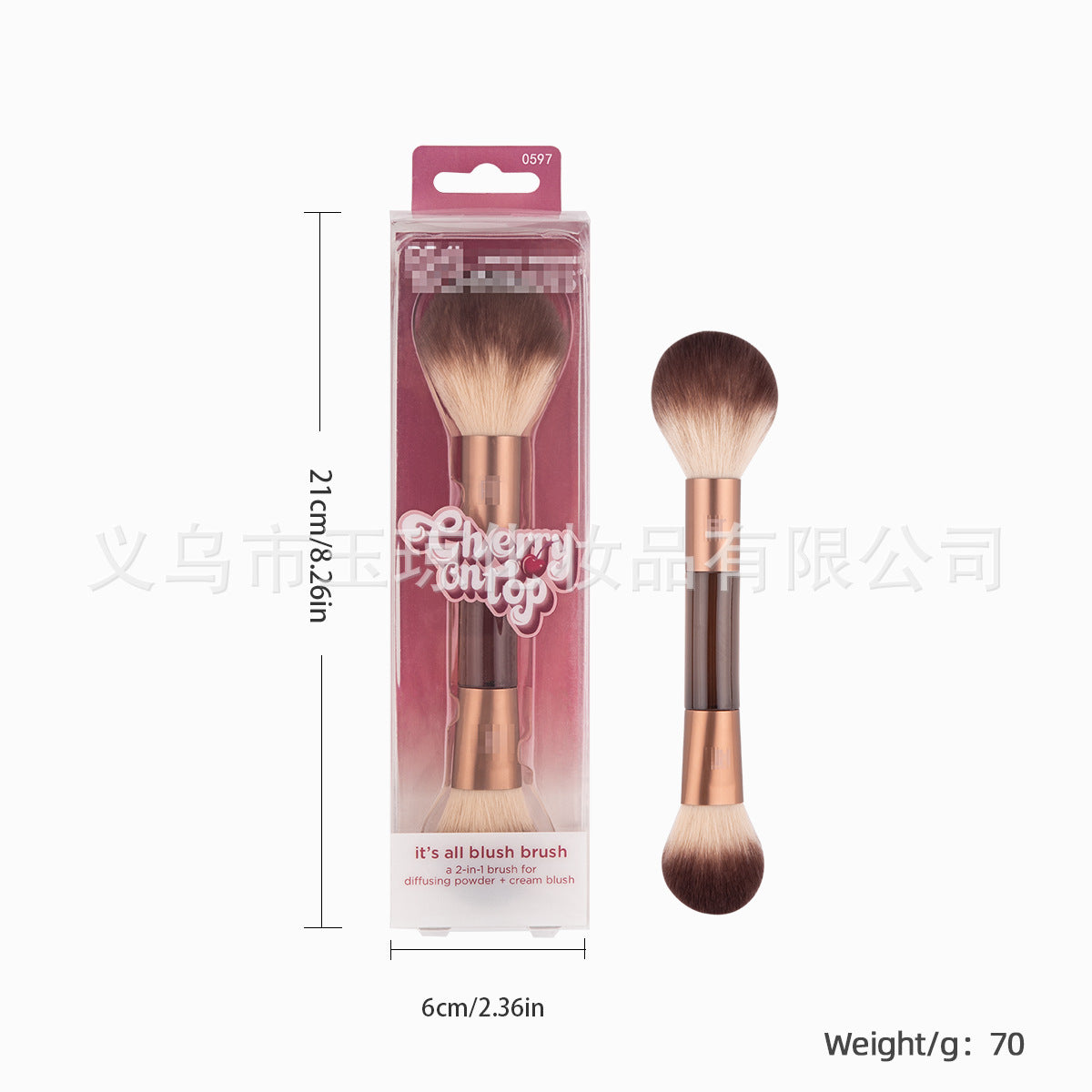 U.S. RT Series Makeup Brush suit Powder Puff 1997 Blush Brush Foundation Brush Eye Shadow Brush Beauty Egg Cross-border Exclusive