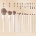 Large Set of 12 Cloud Porcelain Makeup Brushes: Eyeshadow Brush, Blade Brush, Loose Powder Brush, Contour Brush, Nose Shadow Brush, Complete Beginner Set