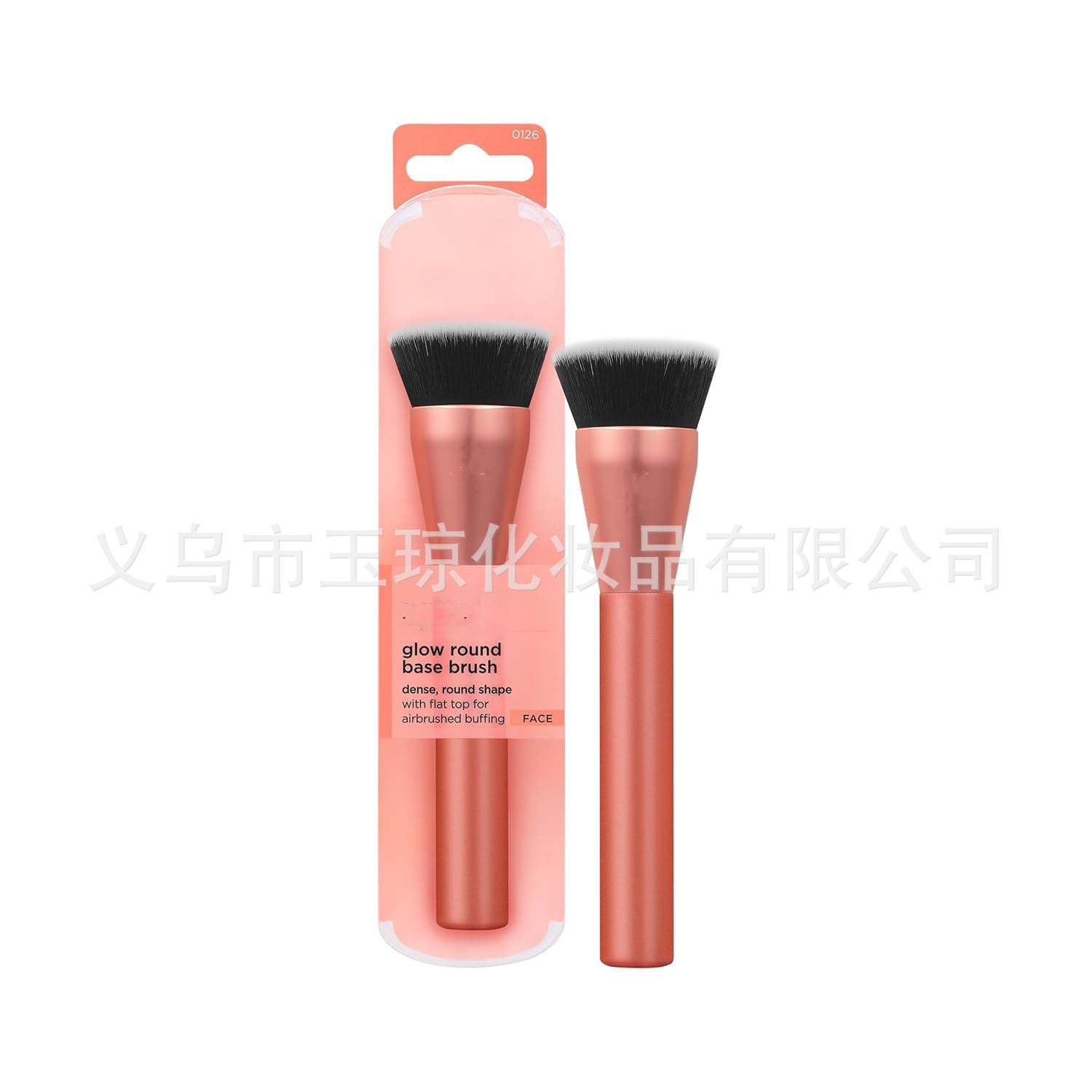 U.S. RT Series Makeup Brush suit Powder Puff 1997 Blush Brush Foundation Brush Eye Shadow Brush Beauty Egg Cross-border Exclusive