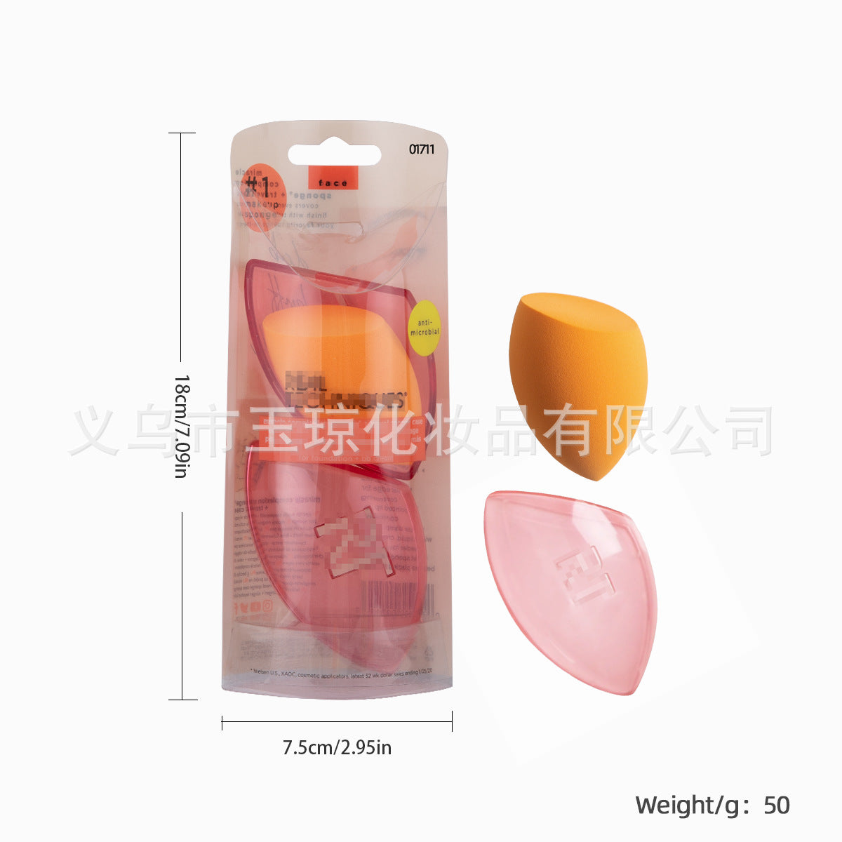 U.S. RT Series Makeup Brush suit Powder Puff 1997 Blush Brush Foundation Brush Eye Shadow Brush Beauty Egg Cross-border Exclusive