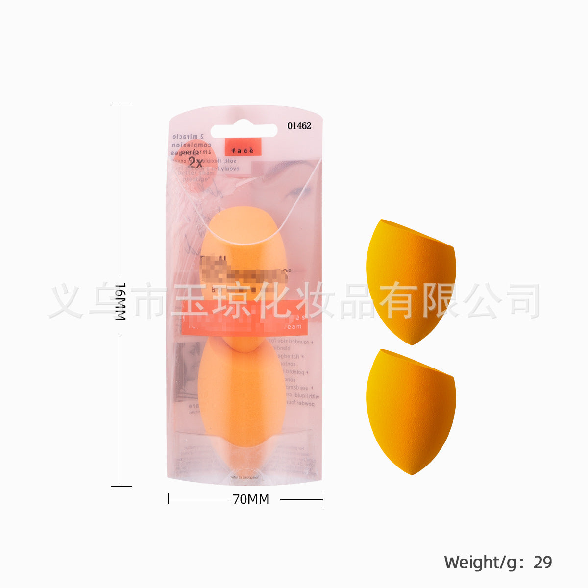 U.S. RT Series Makeup Brush suit Powder Puff 1997 Blush Brush Foundation Brush Eye Shadow Brush Beauty Egg Cross-border Exclusive