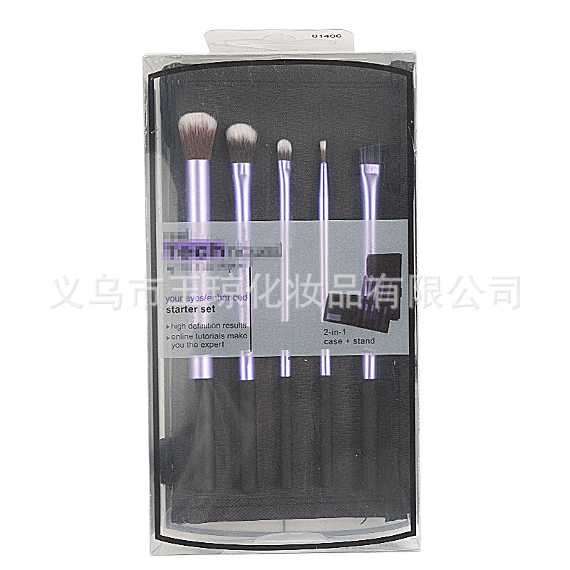 U.S. RT Series Makeup Brush suit Powder Puff 1997 Blush Brush Foundation Brush Eye Shadow Brush Beauty Egg Cross-border Exclusive