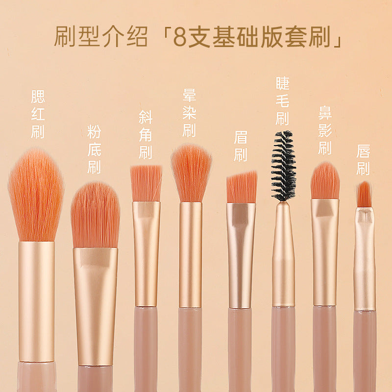 8 makeup brush suit portable short super soft travel blush brush eye shadow brush beauty tools for beginners