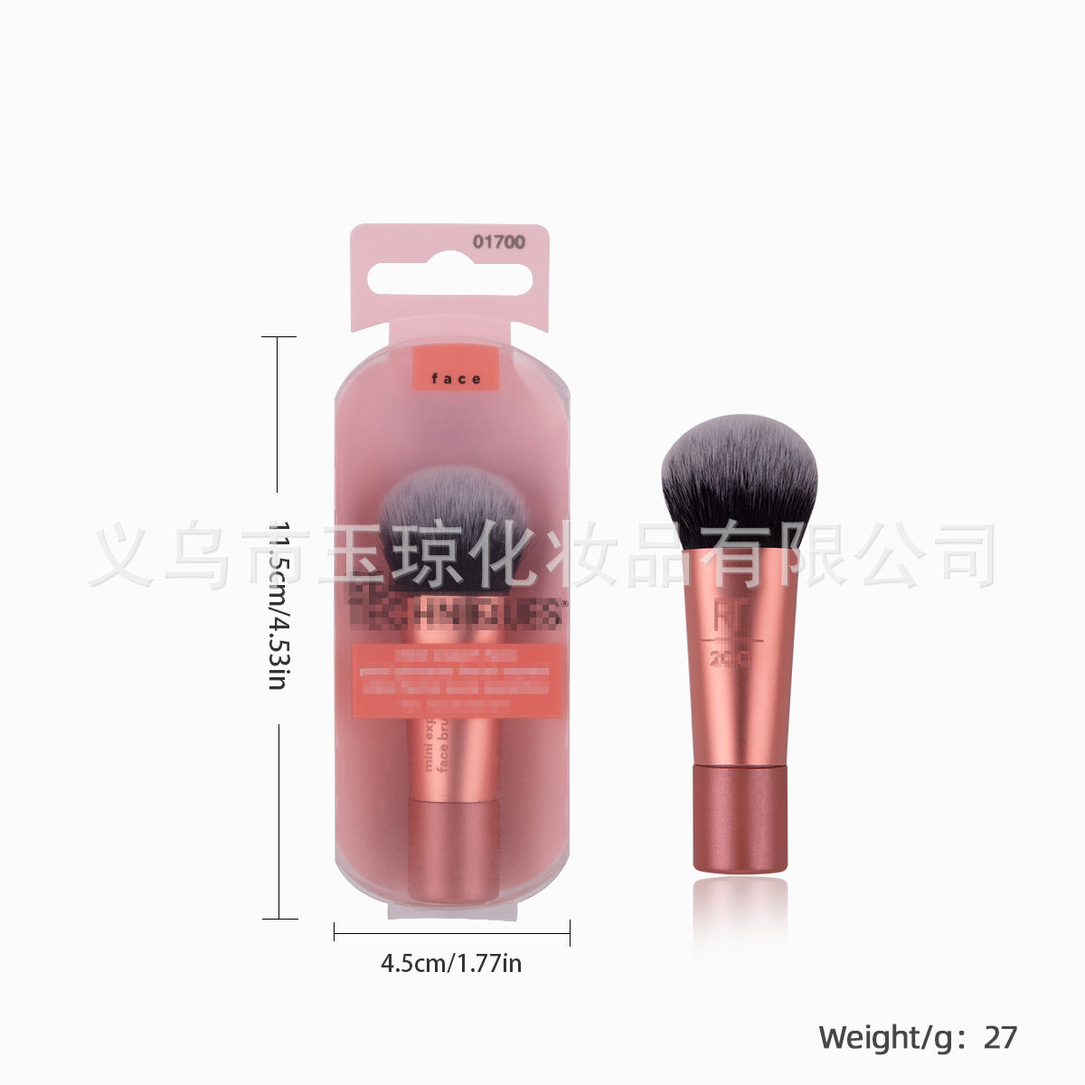 U.S. RT Series Makeup Brush suit Powder Puff 1997 Blush Brush Foundation Brush Eye Shadow Brush Beauty Egg Cross-border Exclusive