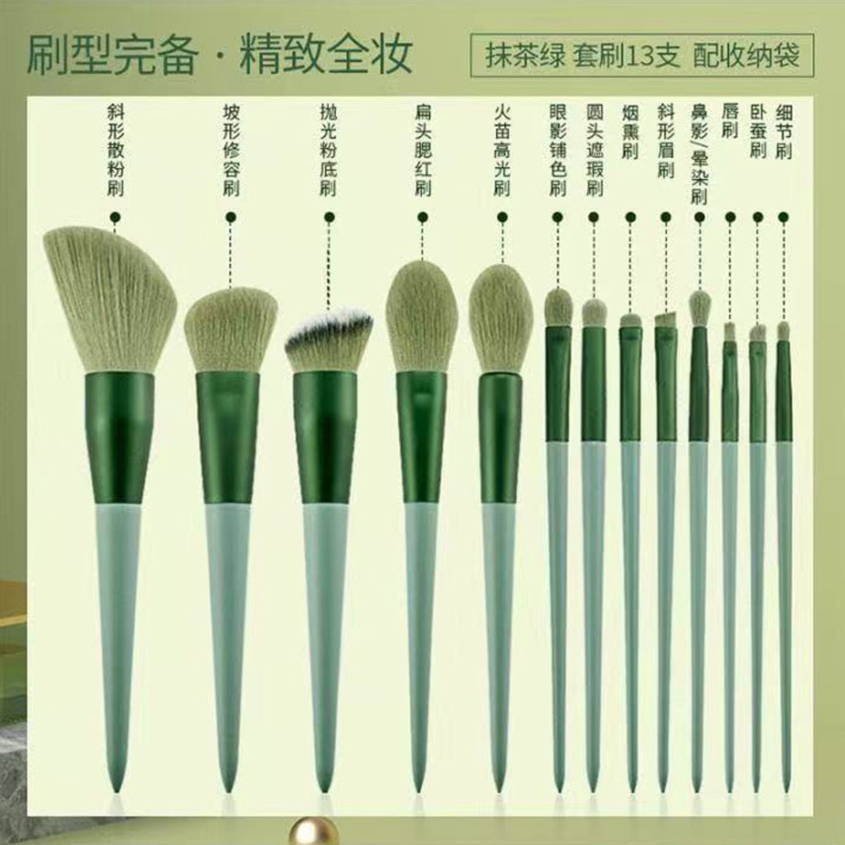 Makeup Brush suit High Sense 13 Set of Three Brush Super Soft Wool Eyeliner Brush Beauty Makeup Tools Makeup Brush Set Brush