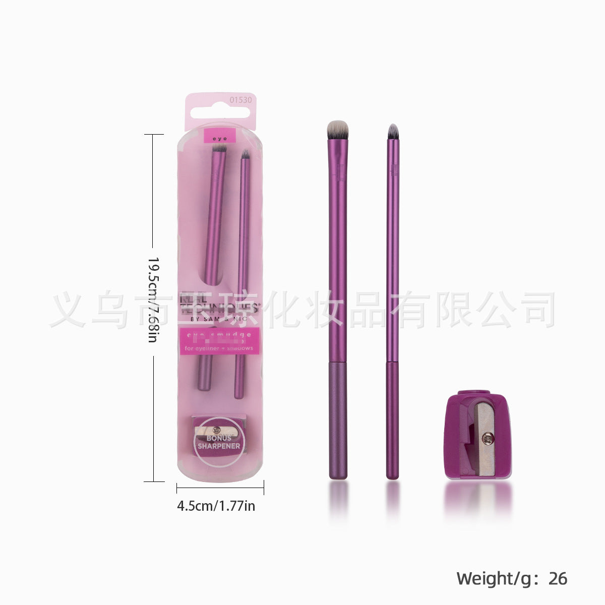 U.S. RT Series Makeup Brush suit Powder Puff 1997 Blush Brush Foundation Brush Eye Shadow Brush Beauty Egg Cross-border Exclusive