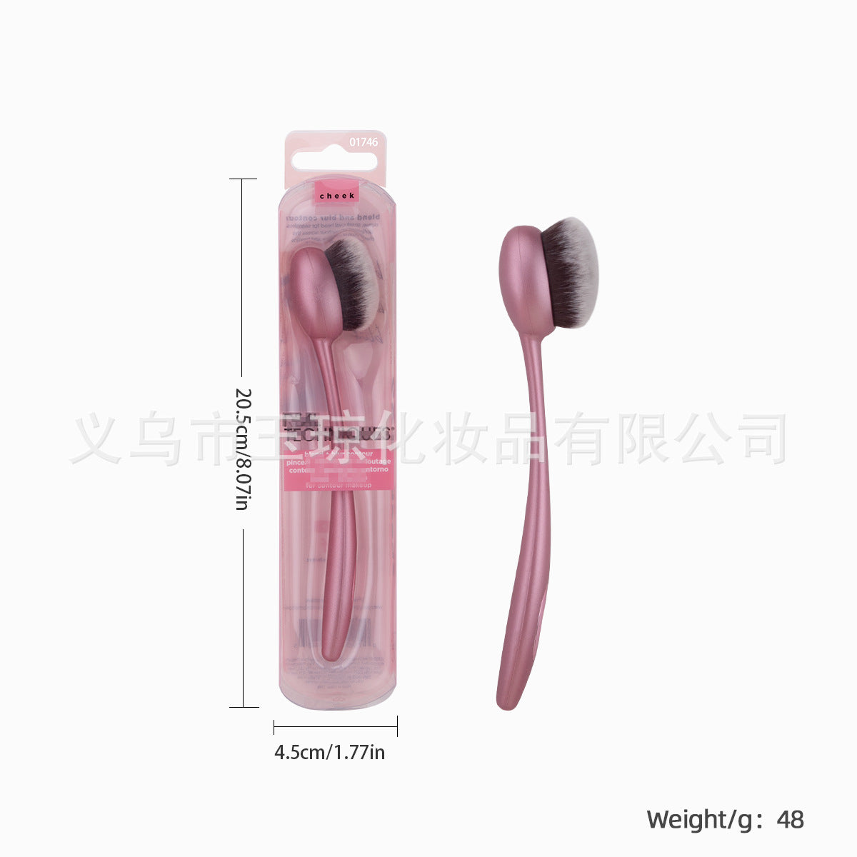U.S. RT Series Makeup Brush suit Powder Puff 1997 Blush Brush Foundation Brush Eye Shadow Brush Beauty Egg Cross-border Exclusive