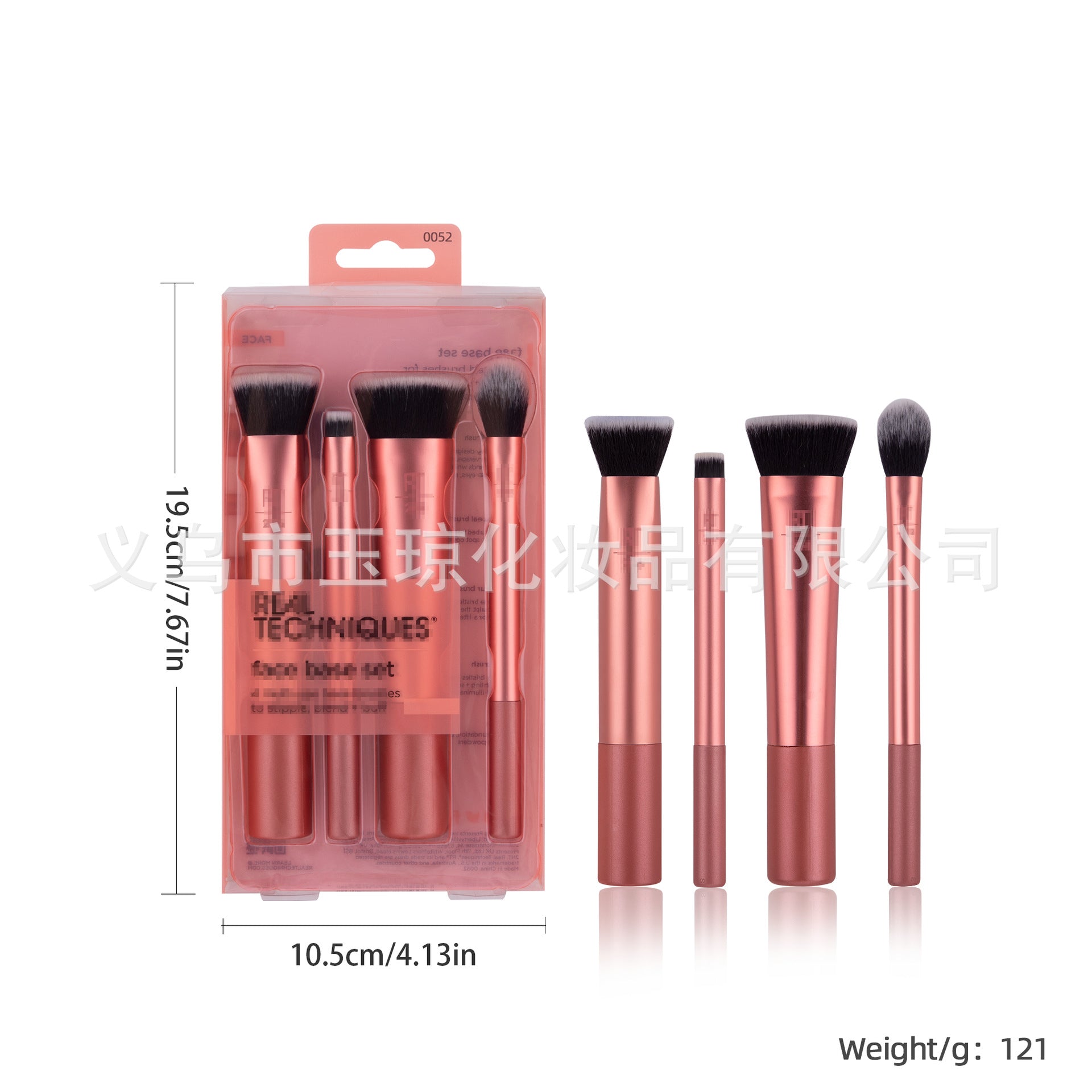 U.S. RT Series Makeup Brush suit Powder Puff 1997 Blush Brush Foundation Brush Eye Shadow Brush Beauty Egg Cross-border Exclusive