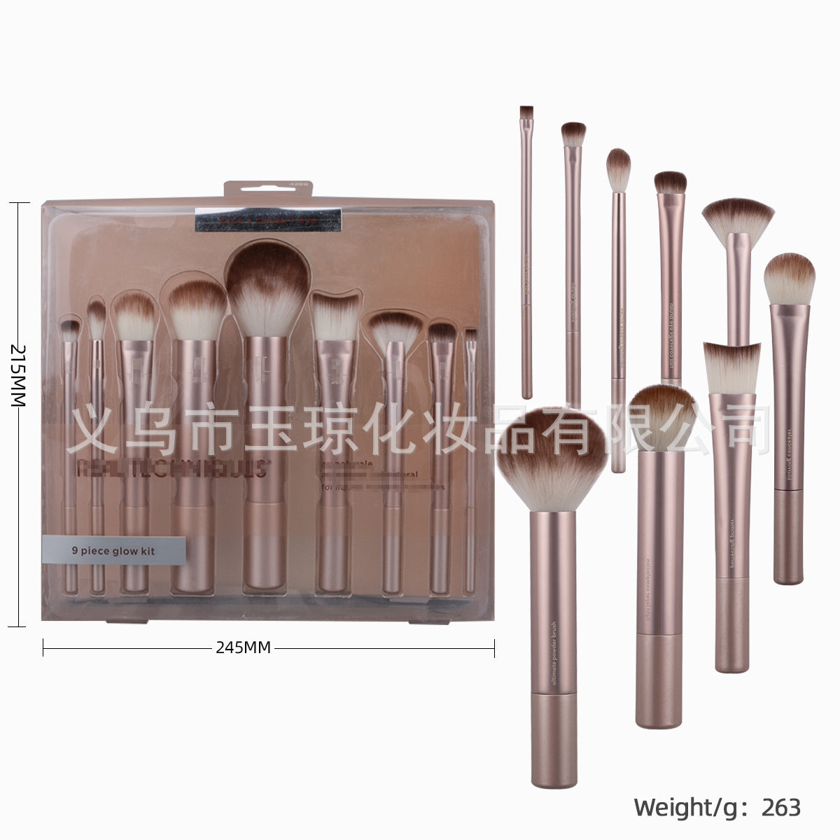 U.S. RT Series Makeup Brush suit Powder Puff 1997 Blush Brush Foundation Brush Eye Shadow Brush Beauty Egg Cross-border Exclusive