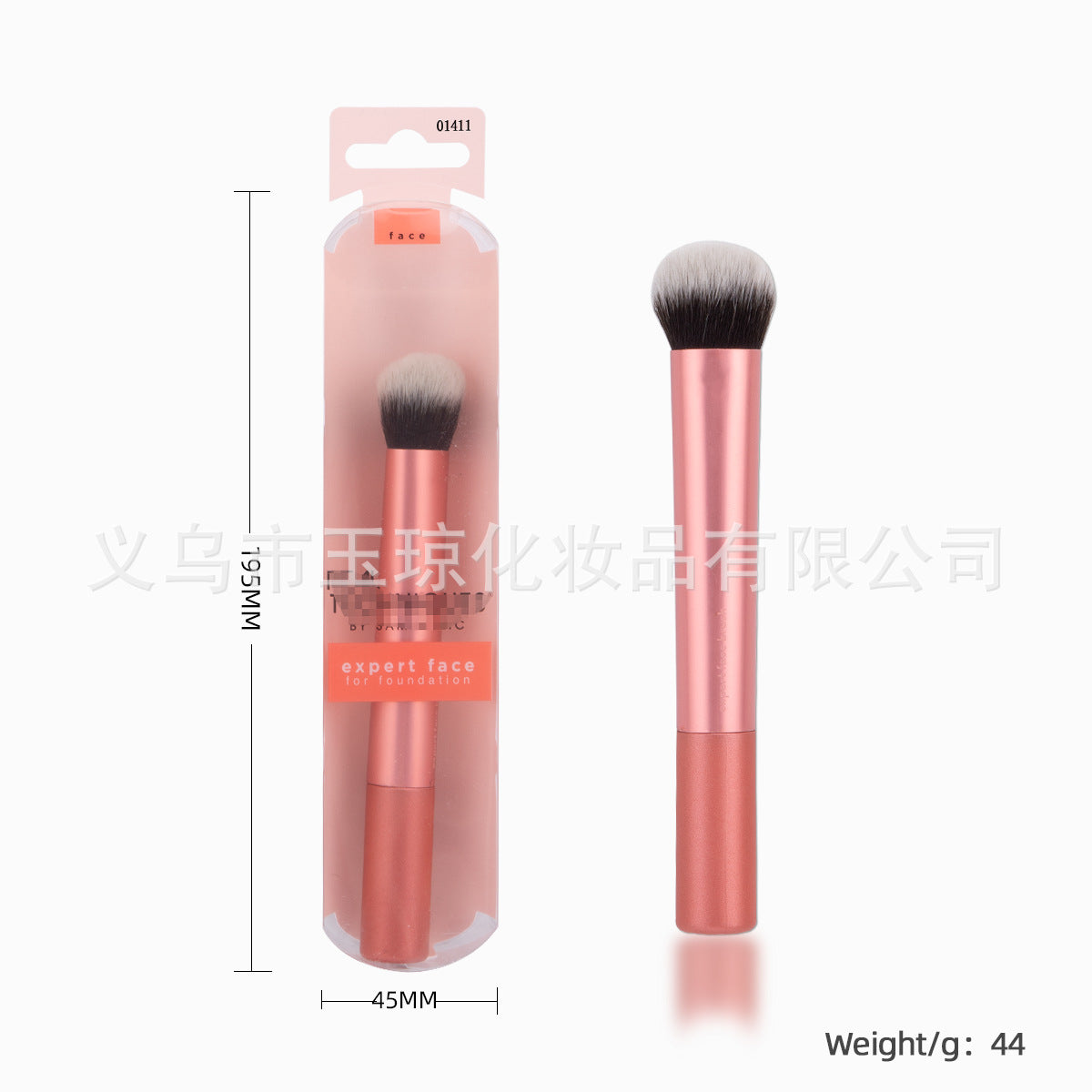 U.S. RT Series Makeup Brush suit Powder Puff 1997 Blush Brush Foundation Brush Eye Shadow Brush Beauty Egg Cross-border Exclusive