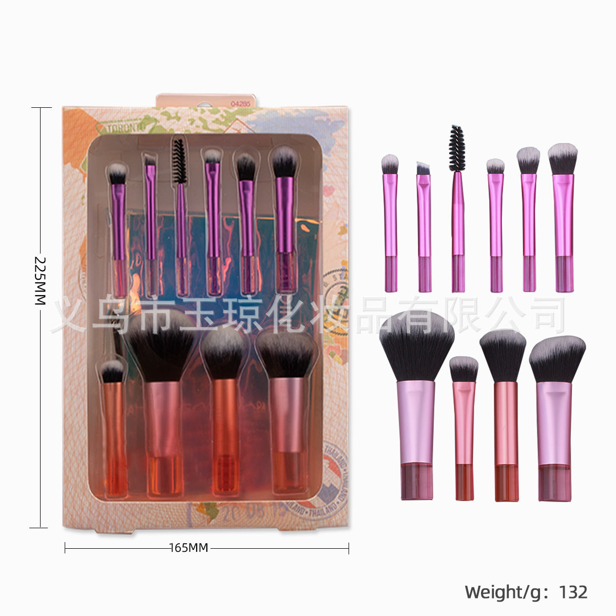 U.S. RT Series Makeup Brush suit Powder Puff 1997 Blush Brush Foundation Brush Eye Shadow Brush Beauty Egg Cross-border Exclusive