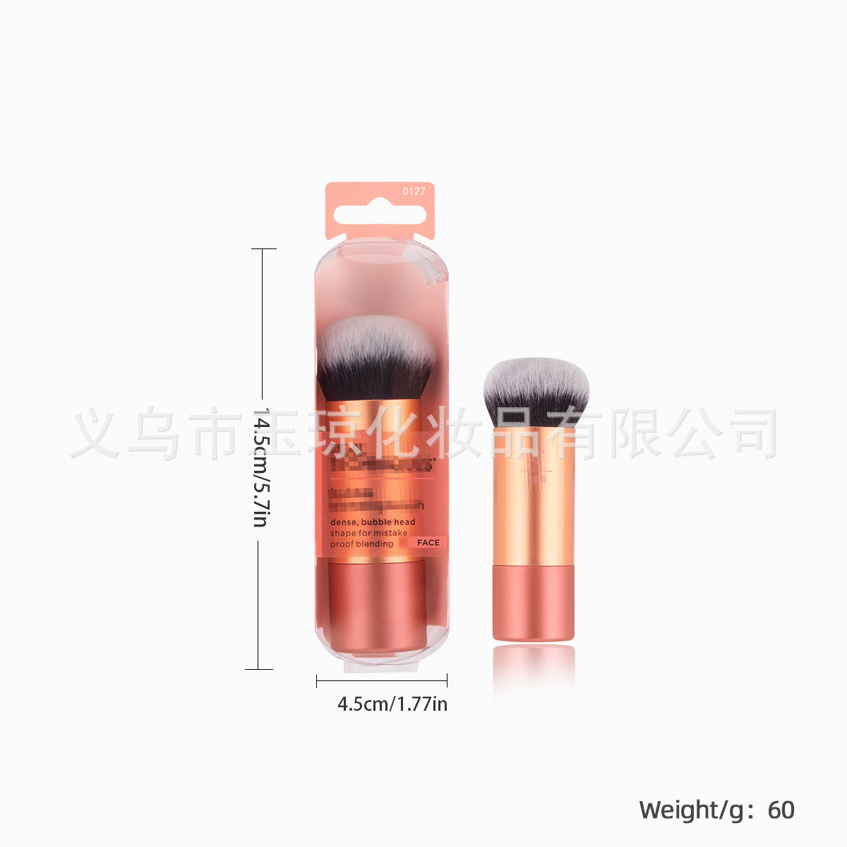 U.S. RT Series Makeup Brush suit Powder Puff 1997 Blush Brush Foundation Brush Eye Shadow Brush Beauty Egg Cross-border Exclusive