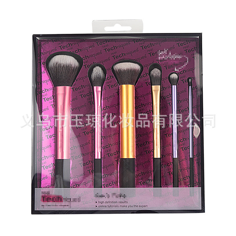 U.S. RT Series Makeup Brush suit Powder Puff 1997 Blush Brush Foundation Brush Eye Shadow Brush Beauty Egg Cross-border Exclusive