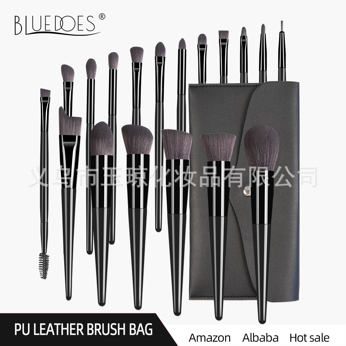 Cross-Border Popular Makeup Brushes 18 Pieces Champagne Color Wooden Handle Set Brushes Eye Shadow Brush Cosmetic Bag Beauty Tools Wholesale
