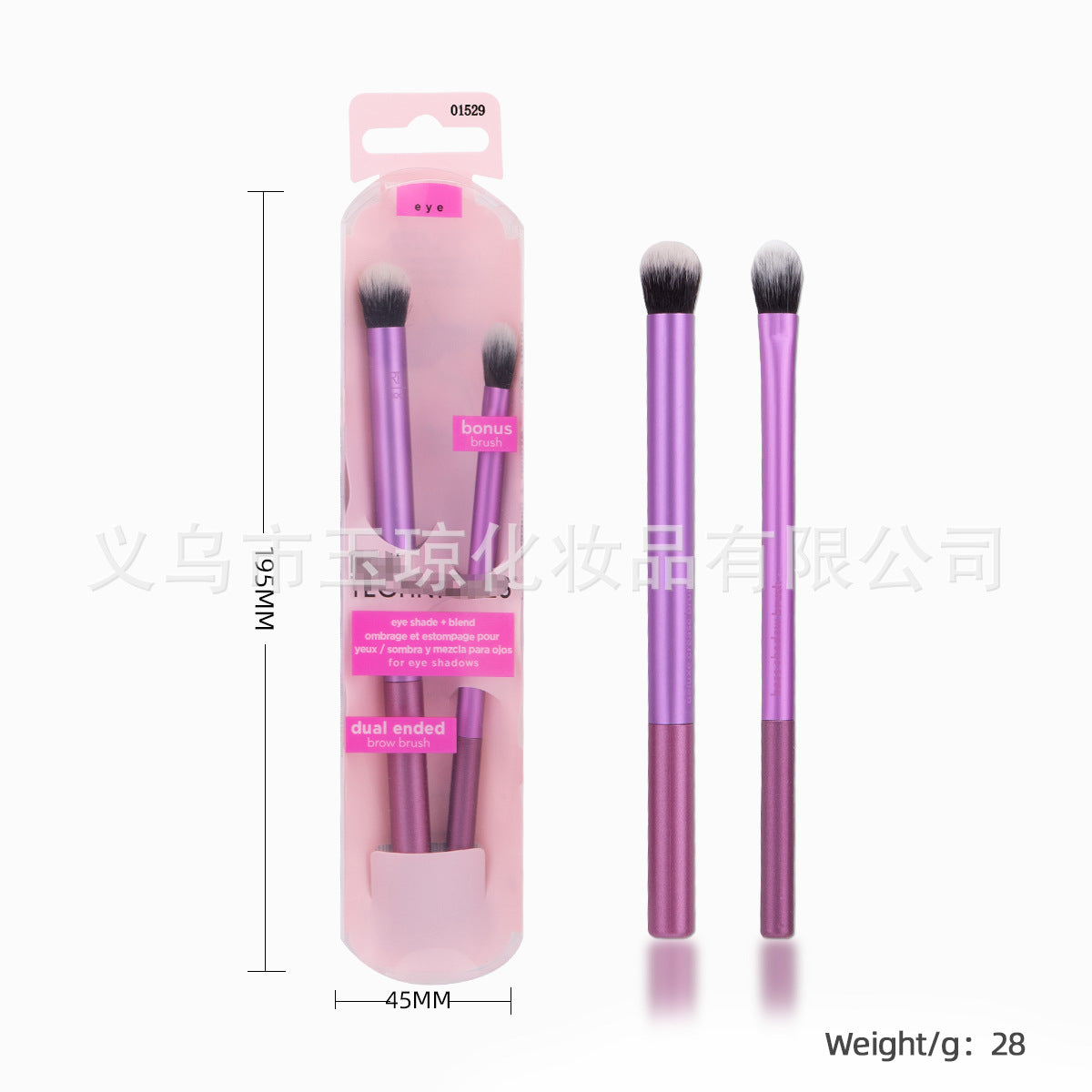U.S. RT Series Makeup Brush suit Powder Puff 1997 Blush Brush Foundation Brush Eye Shadow Brush Beauty Egg Cross-border Exclusive
