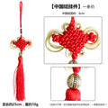 2026 Year of the Horse New Year Sachet Bag, Spring Festival Decoration Pendant, Peace Ingot Blessing Bag, Rope Embroidery Hanging Ornament