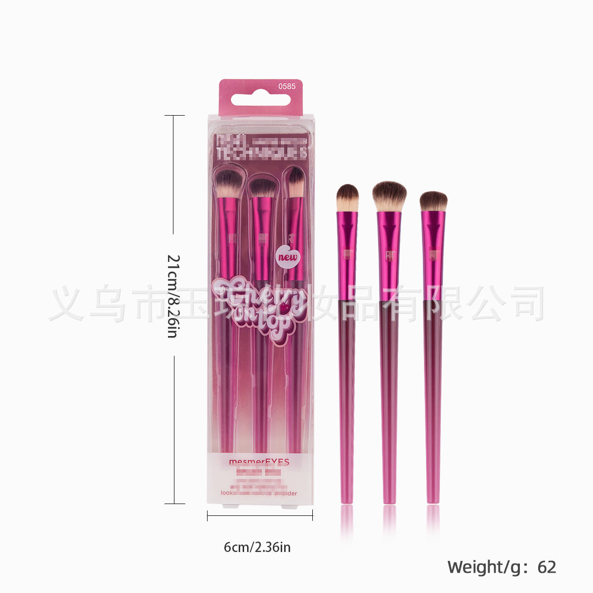 U.S. RT Series Makeup Brush suit Powder Puff 1997 Blush Brush Foundation Brush Eye Shadow Brush Beauty Egg Cross-border Exclusive