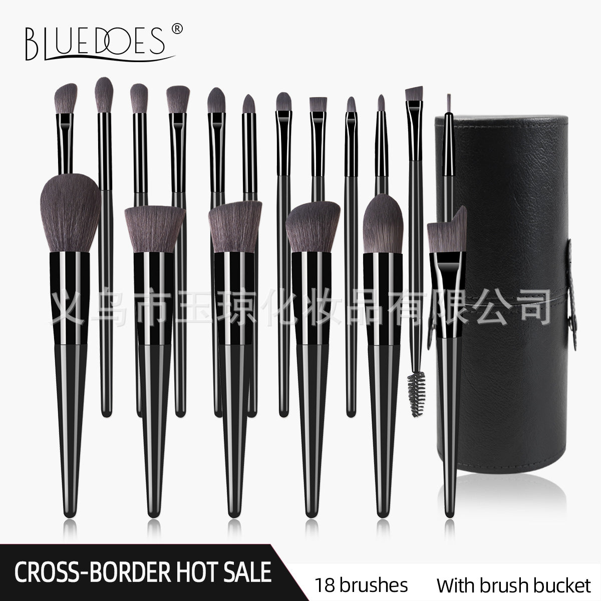 Cross-Border Popular Makeup Brushes 18 Pieces Champagne Color Wooden Handle Set Brushes Eye Shadow Brush Cosmetic Bag Beauty Tools Wholesale
