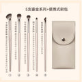 New Makeup Brush Set of 15 Gold-Plated Brushes, Complete Set of Soft-Bristled Eye Shadow Brushes, Ready for Makeup Application