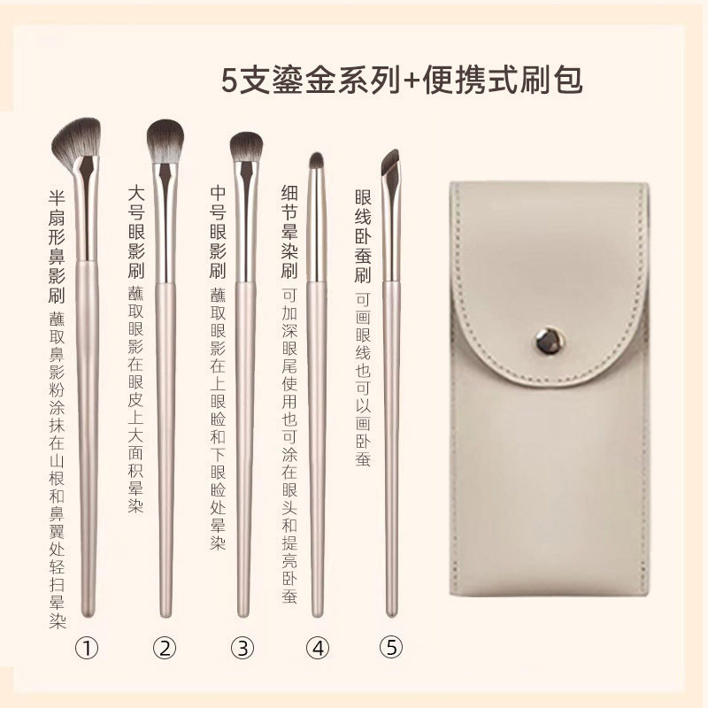 New Makeup Brush Set of 15 Gold-Plated Brushes, Complete Set of Soft-Bristled Eye Shadow Brushes, Ready for Makeup Application
